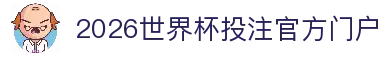 iOSAndroid下载